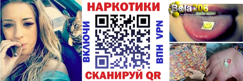 Купить наркотик Нижняя Тура Бутират  Cocaine  Амфетамин  ГАШ  Канабис 