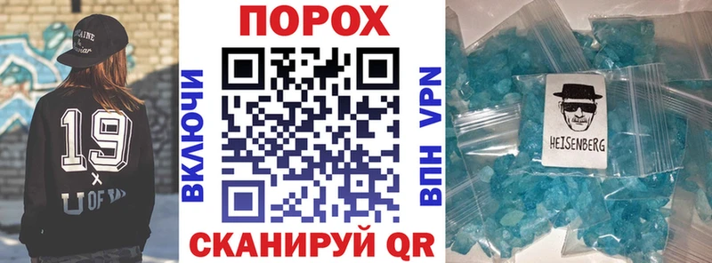 АМФ 98%  дарк нет наркотические препараты  Нижняя Тура  как найти закладки  kraken онион 