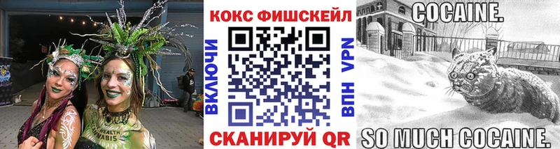 OMG рабочий сайт  Нижняя Тура  КОКАИН 99% 