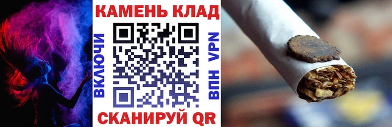 где можно купить наркотик Нижняя Тура Гашиш убойный