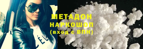 прущие крисы Наволоки