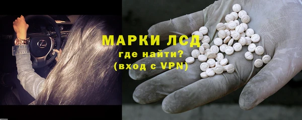 прущие крисы Наволоки