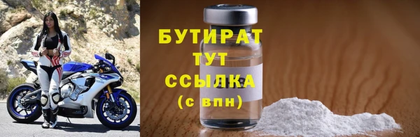 дживик Нея