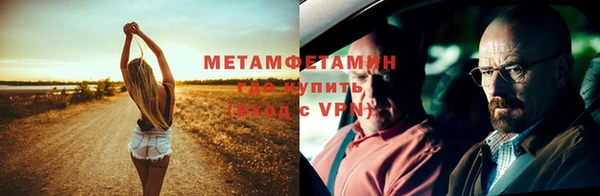 прущие крисы Наволоки