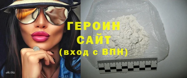 прущие крисы Наволоки