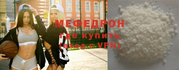 прущие крисы Наволоки