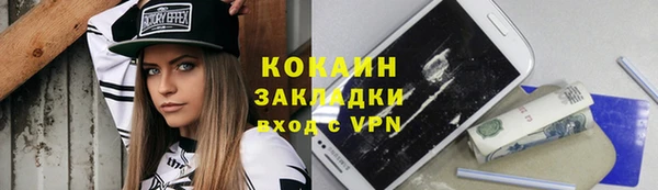 прущие крисы Наволоки