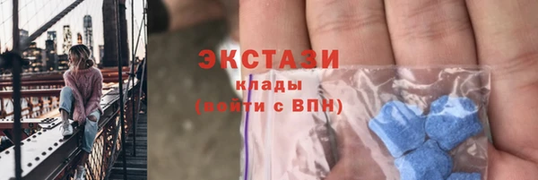 прущие крисы Наволоки