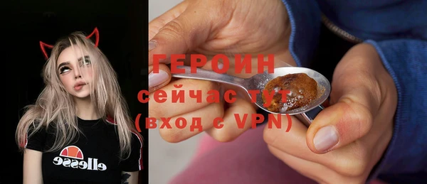 ALPHA PVP Надым