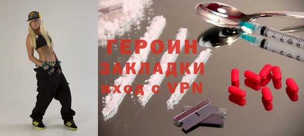 прущие крисы Наволоки