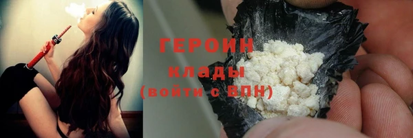 ешки Навашино