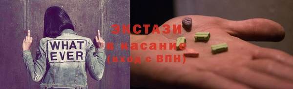 2c-b Нефтекумск