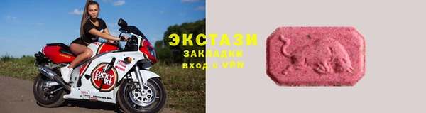 ешки Навашино