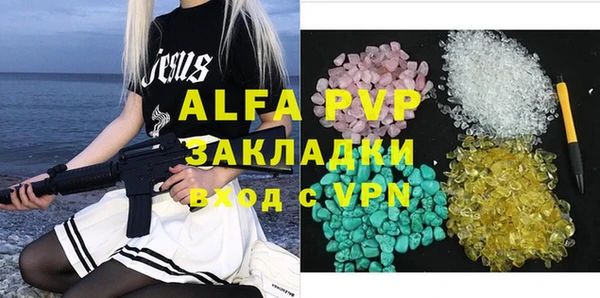 2c-b Нефтекумск