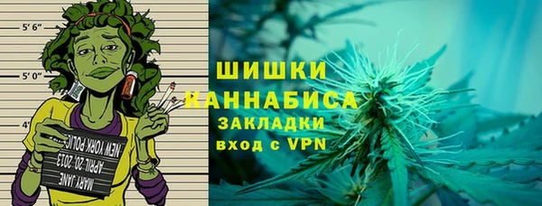 дживик Нея