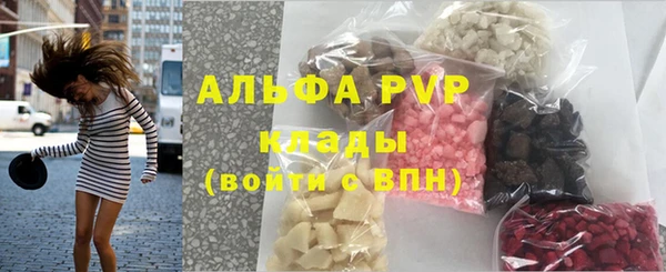 2c-b Нефтекумск
