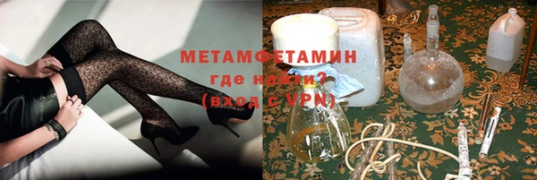 ешки Навашино