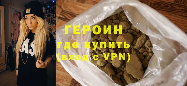дживик Нея
