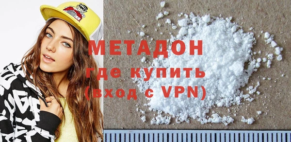 дживик Нея