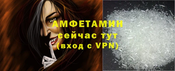 2c-b Нефтекумск