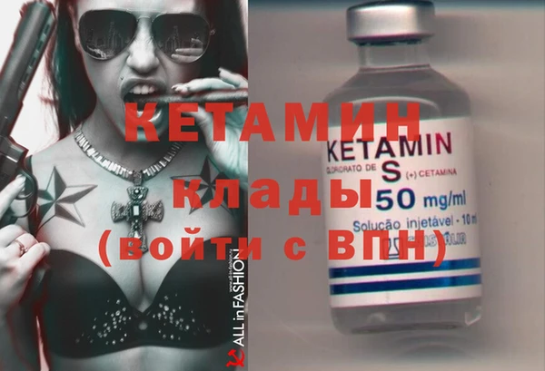 ешки Навашино