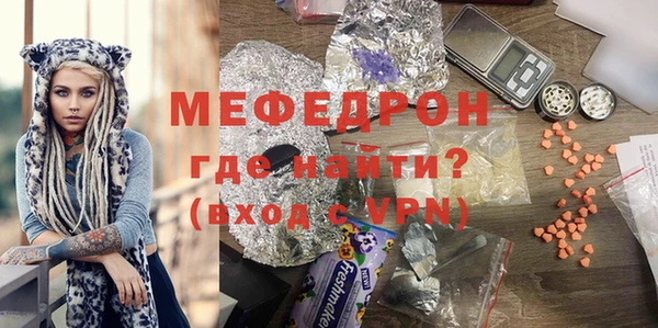2c-b Нефтекумск