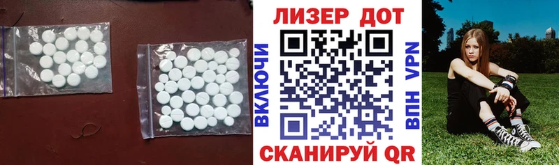 MEGA ссылка  купить закладку  Нижняя Тура  Лсд 25 экстази кислота 