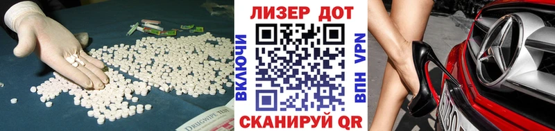 LSD-25 экстази ecstasy Нижняя Тура