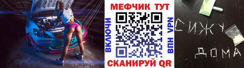 кракен онион Нижняя Тура Мефедрон 4 MMC