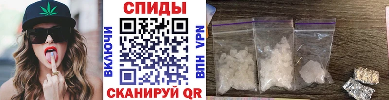 купить наркоту Нижняя Тура omg как зайти Метамфетамин мет