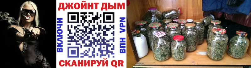 Шишки марихуана THC 21%  Нижняя Тура 